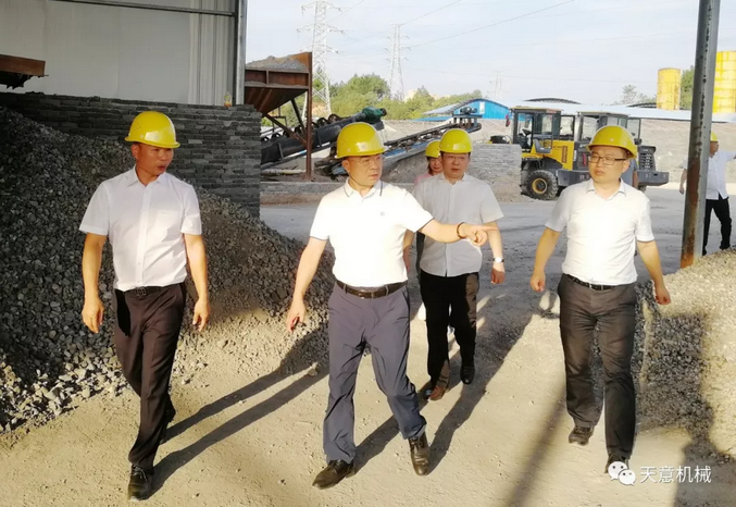 中国循环经济墙材革新工作委员会会长暨BWIN必赢国际机械董事长刘洪彬受邀考察调研湖南企业