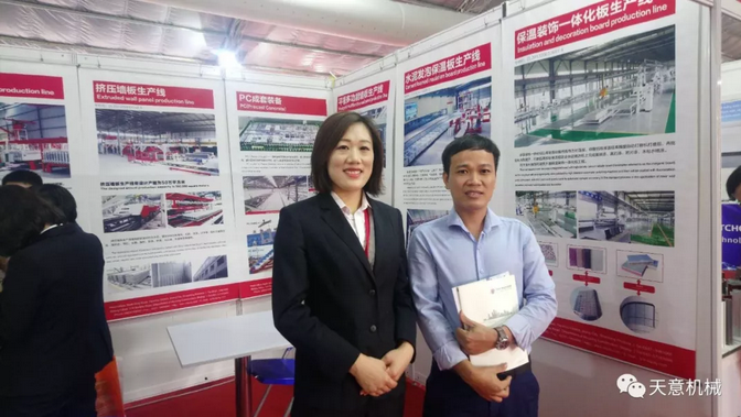 阳春三月，BWIN必赢国际机械亮相2019年越南河内建材展